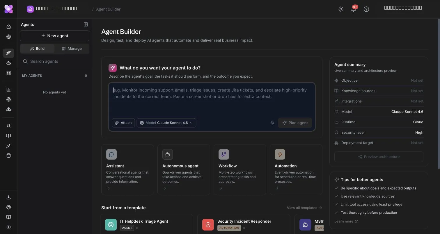 CLAIRE Agent Builder with goal description, template selection and integrations.